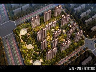 众邦?皇苑