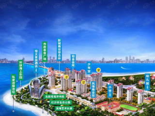恒大御景半岛